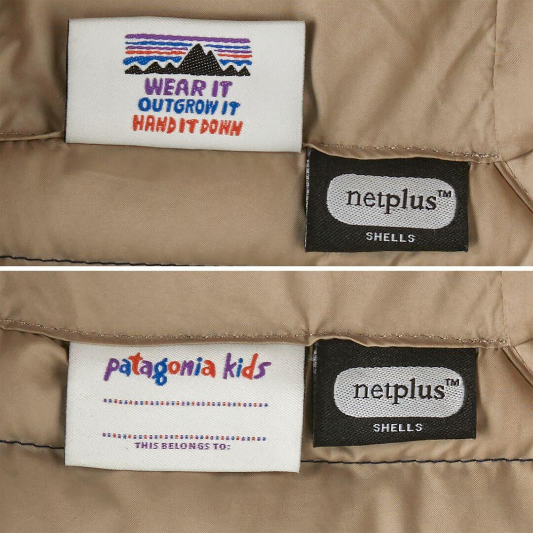 Infant Hi-Loft Down Sweater™ Bunting | Patagonia us